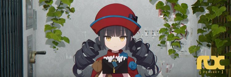 プロジェクトRX攻略 まとめ